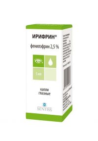 Ирифрин 2.5% 5мл капли глазные №1 флакон-капельница (SENTISS PHARMA PVT. LTD.)
